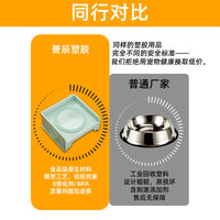 Ceramic Pet Bowl with Stand for Cats and Dogs, Spill-Proof Food and Water Dish