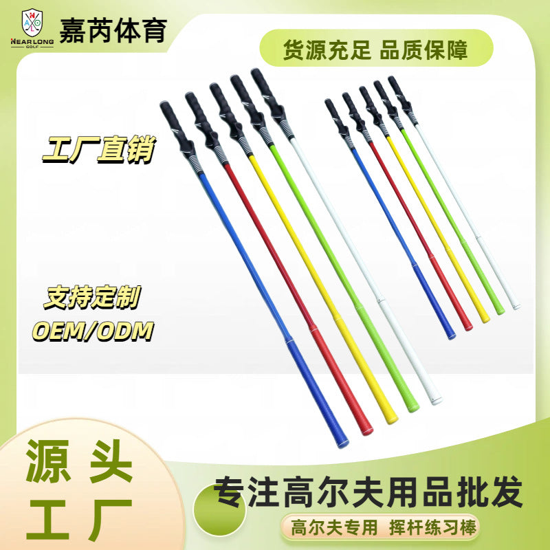 Golf Swing Trainer with Dual Grip for Posture Correction