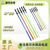 Golf Swing Trainer with Dual Grip for Posture Correction