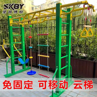 Portable Indoor Climbing Ladder for Adults - Multifunctional Home Fitness Wall Bar