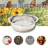 Stainless Steel Garden Soil Sieve Set with Interchangeable Mesh Screens for Potting and Sampling