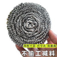 Heavy-Duty Stainless Steel Scouring Pads for Kitchen Cleaning, Large Size
