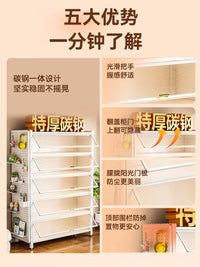 Wutong Bear Steel Kids Bookshelf with Doors, Dustproof Storage Cabinet, Floor-Standing Organizer