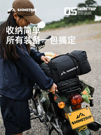 Motorcycle Tunnel Tent for Solo Riders - Lightweight, Waterproof, Sun Protection Outdoor Overnight Shelter