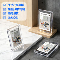 Acrylic Magnetic Photo Frame Clear Double-Sided Display for 5R 7-inch Pictures