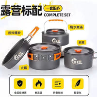 Portable Outdoor Camping Cookware Set with Kettle, Frying Pan, and Pot for Backpacking and Picnics