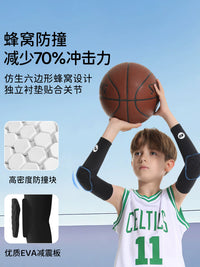 FYOUGA Kids' Sports Knee & Leg Sleeve with Honeycomb Padding for Cycling, Basketball, Soccer