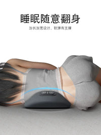 Lumbar Support Pillow for Bed with Optional Heating and Massage