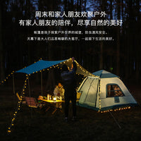 Large 3-6 Person Automatic Pop-Up Camping Tent with Sunshade Tarp, Waterproof for Outdoor Activities