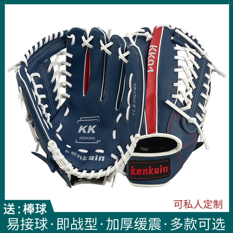 Baseball Softball Glove for Kids, Youth, and Adults - Pitcher and Catcher Training & Game Play