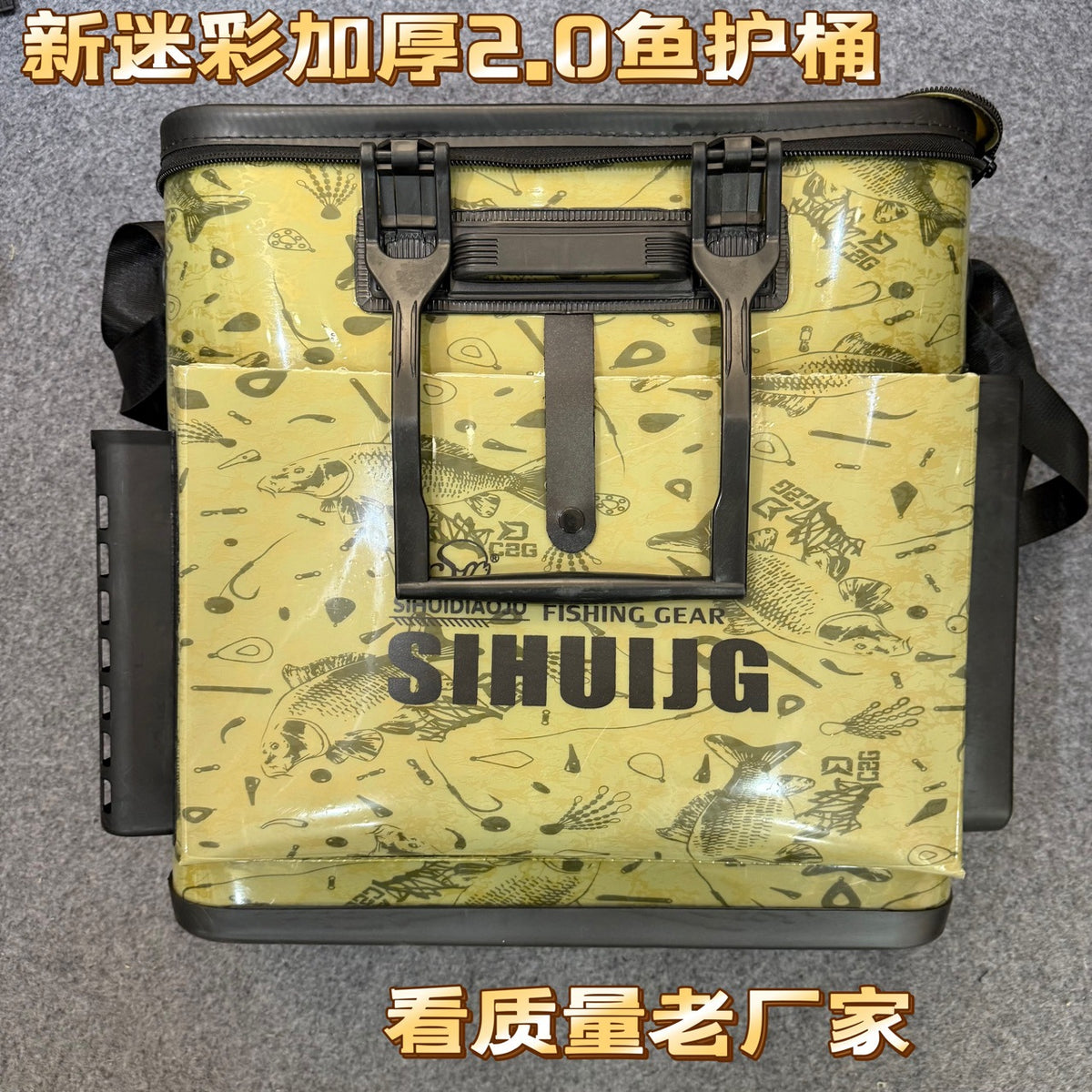 New Camouflage Thickened Fishing Bucket Integrated Multi-functional Live Fish Box Large Smart Fishing Gear Tackle