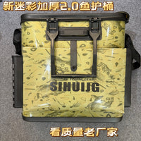 New Camouflage Thickened Fishing Bucket Integrated Multi-functional Live Fish Box Large Smart Fishing Gear Tackle