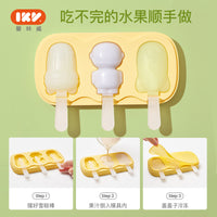 IKV Silicone Ice Pop Molds for Homemade Ice Cream & Frozen Treats, Food-Grade DIY Popsicle Maker