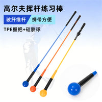 Golf Swing Trainer Stick for Rhythm and Plane Correction, Indoor Silent Practice Aid for Beginners