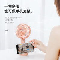 Portable USB Rechargeable Mini Handheld Fan for Outdoor and Travel