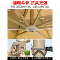 Outdoor Patio Umbrella Canopy Replacement Cover for Garden Swing and Yard