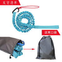 Outdoor Kids' Bike Tow Rope MTB Elastic Strap Reflective Bicycle Parent-Child Traction Rope