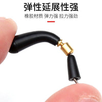Quick Change Fishing Float Seat with Copper Head Swivel