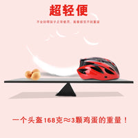 Skate Protective Gear Set for Adults and Kids - Helmet, Knee, Elbow, Wrist Pads for Skating, Skateboarding, Cycling