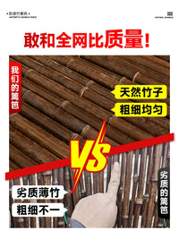 Bamboo Fence Outdoor Garden Decorative Privacy Screen