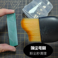 Model Dust Cleaning Brush for Gundam Figures and Kits