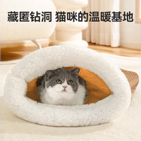 Winter Warm Cat Sleeping Bag Pet Bed Enclosed Cozy Kitten Puppy Cave