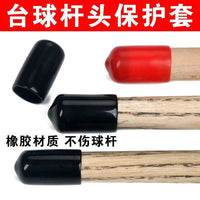 Billiard Cue Tip Protector Cap for Pool Cues, Moisture-proof, Red/Black