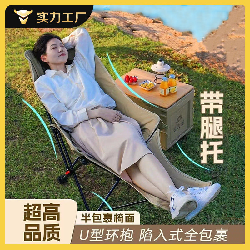 Portable Folding Recliner with Footrest for Outdoor Camping and Lunch Break