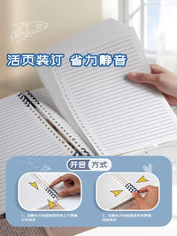 Detachable Coil Notebook A4/A5 Ruled Paper Refillable Loose-Leaf Journal for Students