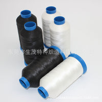 High-Strength PE Sewing Thread for Paragliding and Outdoor Sports - Cut-Resistant, Abrasion-Resistant, UV-Resistant