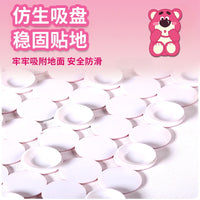 Non-Slip Shower Mat for Bathroom, Hollow Design with Suction Cups, Safe for Kids, Pregnant Women, and Seniors