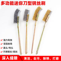 Mini Wire Brush Set for Rust Removal and Cleaning - Steel, Brass, Stainless Steel Bristles