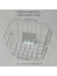 Stainless Steel Foldable Bicycle Basket for Brompton D7 D10 P8 Bikes, Quick Release Front Carrier for Pets and Storage