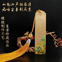 Chinese Style Hand-Painted Brass Bookmark with "A Thousand Miles of Rivers and Mountains" Design, Customizable Engraving for Gifts