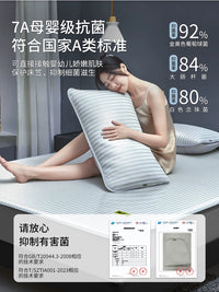 Huang Gulin Ice Silk Cooling Mat for Summer Bedsheets, A-Class Maternal & Infant Friendly, 2026 New Style