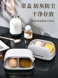 Cosmetic Puff Storage Box with Dustproof Lid and Compartments for Dressing Table