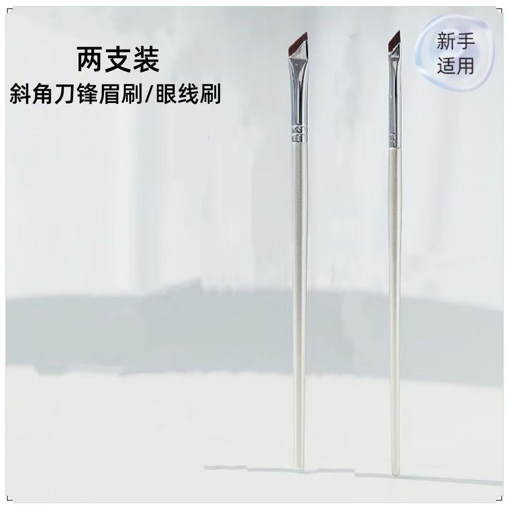 Eyeliner Makeup Brush Set with Scythe-shaped and Detail Brushes for Beginners