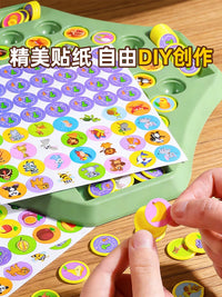 Kids' Memory Flip Game with Fruit/Animal Tiles - Educational Board Game for Focus and Early Learning