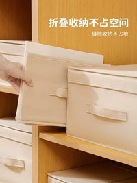 Drawer-Type Wardrobe Clothes Storage Box with Lid or Lidless, Deep Gap Organizer for Underwear, Pants, T-Shirts
