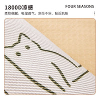 All-Season Breathable Ice Vine Seat Cushion for Office, Home, and Dorm