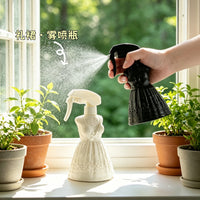 Vintage Dress Design Plant Mister Spray Bottle for Gardening and Indoor Plants