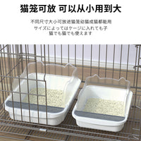 Semi-Enclosed Cat Litter Box with Anti-Splash Design, Large Capacity Cat Toilet for Easy Cleaning