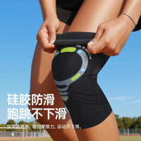 Breathable Sports Knee Brace for Running, Cycling, and Basketball - Thin Knee Support Sleeve for Men