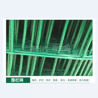 Galvanized Welded Wire Mesh Fence for Garden, Poultry, and Farm Enclosures