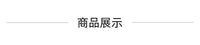 夏季民族风丝巾防晒两用橘色腰果百搭印花棉麻纱巾围巾沙滩巾披肩