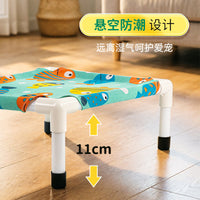 Elevated Pet Cot for Cats and Dogs - All-Season Detachable Washable Moisture-Proof Pet Bed