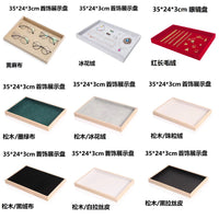Faux Leather Jewelry Display Tray for Pendants, Bracelets, Necklaces, Rings