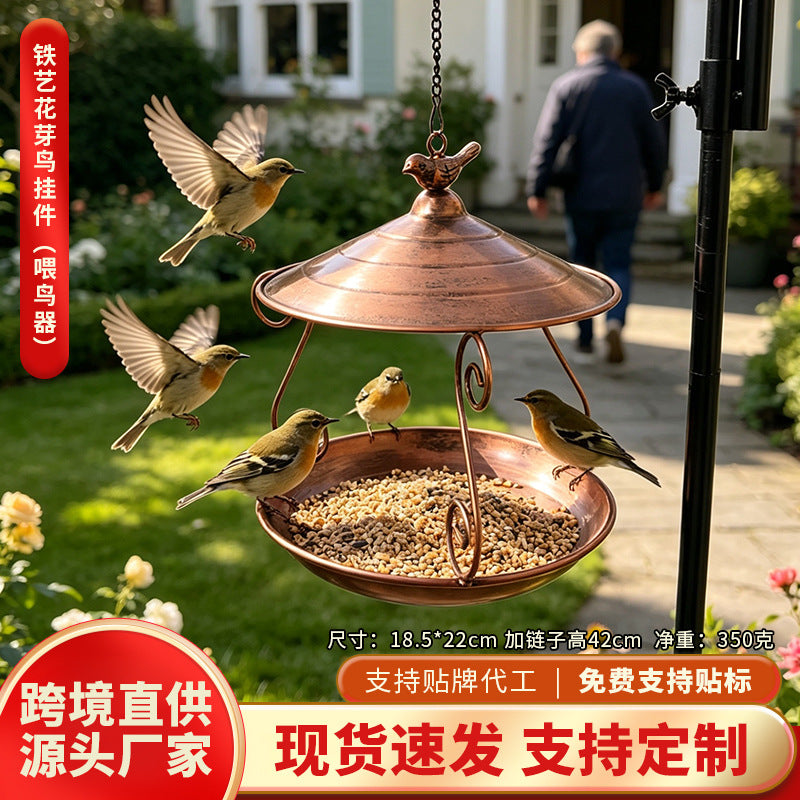 Iron Art Flower Bud Bird Feeder Hanging Ornament for Garden Patio