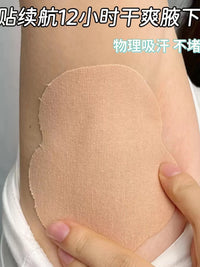 Disposable Underarm Sweat Pads for Summer Sports and Daily Use