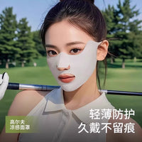 UV Protection Breathable Ice Silk Face Mask for Outdoor Sports